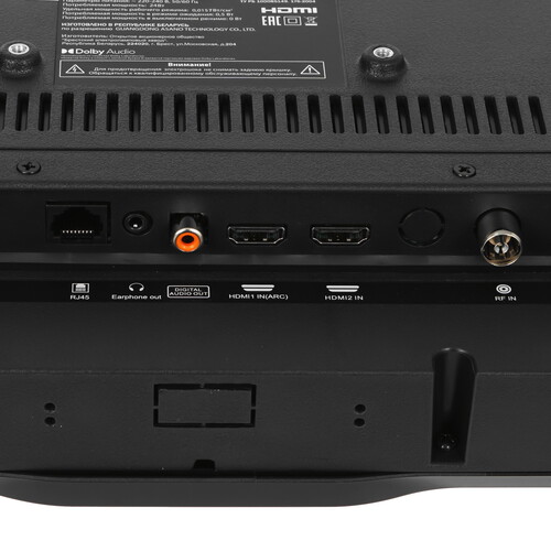 Купить 23.8" (60 см) Телевизор Asano 24LF5010T черный  9225860. Характеристики, отзывы и цены в Донецке