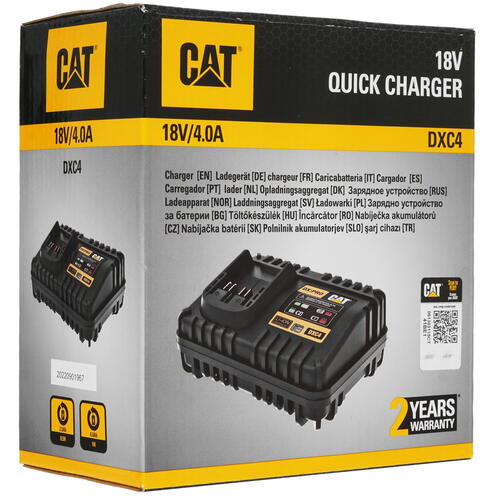 Купить Зарядное устройство CAT DXC4 1 for All 18V  4873063. Характеристики, отзывы и цены в Донецке