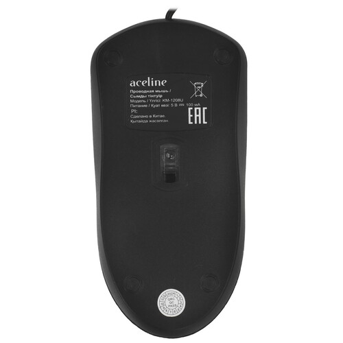 Купить Клавиатура+мышь  проводная  Aceline KM-1208U черный  5621612. Характеристики, отзывы и цены в Донецке