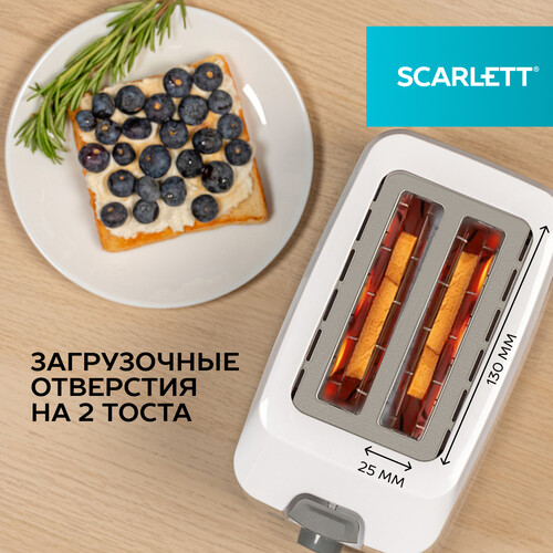 Купить Тостер Scarlett SC-TM11019 белый  8139305. Характеристики, отзывы и цены в Донецке