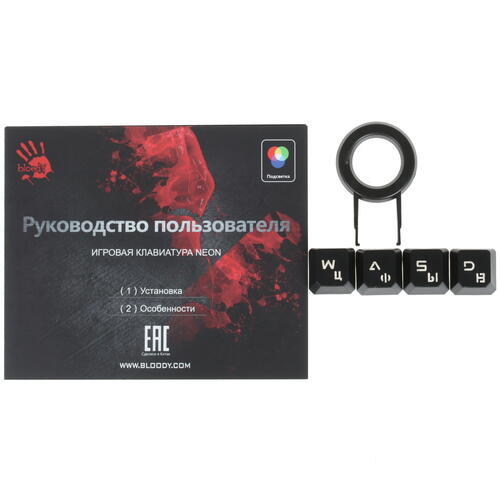 Купить Клавиатура  проводная A4Tech Bloody B120N  1601717. Характеристики, отзывы и цены в Донецке