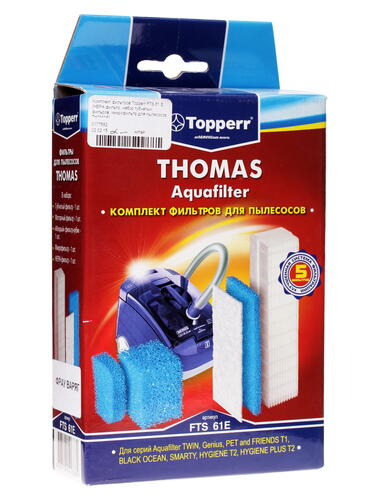 Купить Фильтр Topperr FTS 61E  0177582. Характеристики, отзывы и цены в Донецке