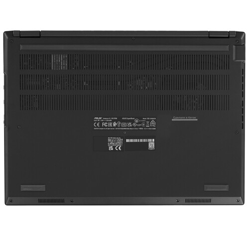 Купить 14" Ноутбук ASUS ExpertBook B5404CMA-QN0400W черный  5493707. Характеристики, отзывы и цены в Донецке