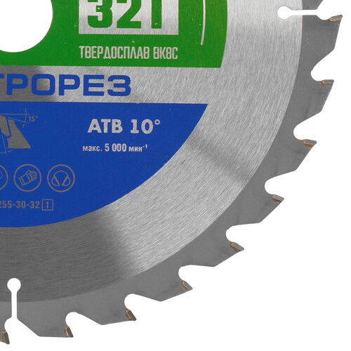 Купить Диск пильный ЗУБР Быстрорез Профессионал 36901-255-30-32_z01  9173788. Характеристики, отзывы и цены в Донецке