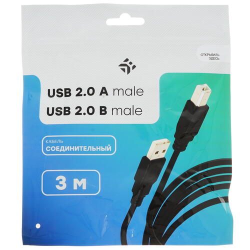 Купить Кабель DEXP USB 2.0 Type-A - USB 2.0 Type-B  1041886. Характеристики, отзывы и цены в Донецке