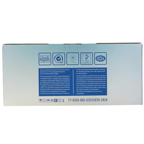 Купить Картридж лазерный NV Print TK-590C голубой, с чипом  7981528. Характеристики, отзывы и цены в Донецке