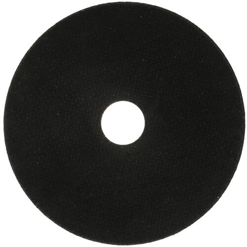 Купить Диск отрезной Metabo SP-Novorapid 617162000  8131130. Характеристики, отзывы и цены в Донецке