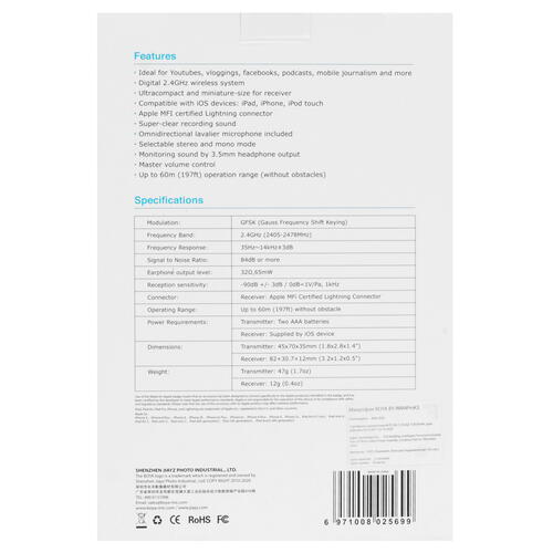 Купить Радиосистема BOYA BY-WM4 Pro-K3  4738722. Характеристики, отзывы и цены в Донецке