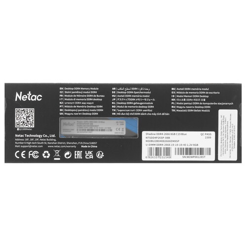 Купить Оперативная память Netac Shadow [NTSDD4P26SP-08B] 8 ГБ  9906916. Характеристики, отзывы и цены в Донецке