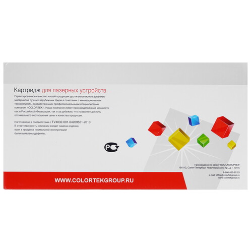 Купить Картридж лазерный Colortek CZ192A (93А) черный  5367135. Характеристики, отзывы и цены в Донецке