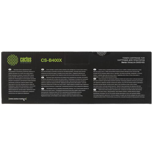 Купить Картридж лазерный Cactus CS-B400X 106R03585 черный, с чипом  5303649. Характеристики, отзывы и цены в Донецке