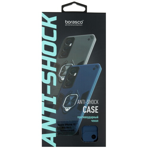 Купить Накладка  BoraSCO Anti-Shok Case для Apple iPhone 15 Pro Max синий  5601755. Характеристики, отзывы и цены в Донецке