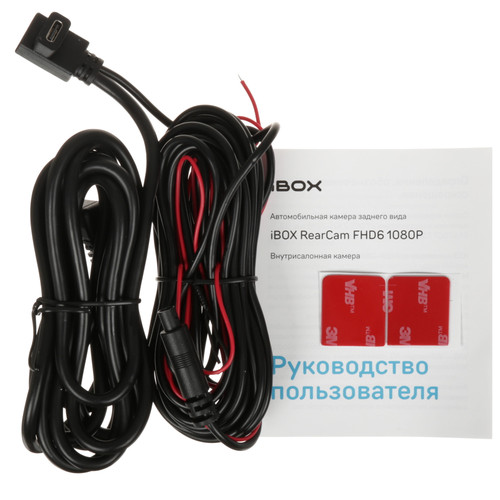 Купить Внутрисалонная камера iBOX RearCam FHD6  9293213. Характеристики, отзывы и цены в Донецке