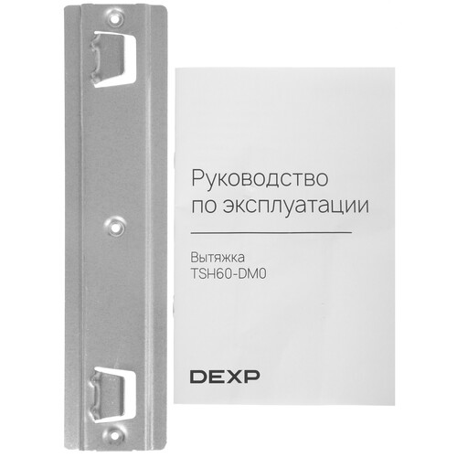 Купить Вытяжка каминная DEXP TSH60-DM0 черный/черный  9196556. Характеристики, отзывы и цены в Донецке