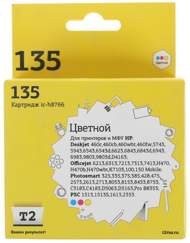 Купить Картридж T2 IC-H8766 многоцветный  7963695. Характеристики, отзывы и цены в Донецке