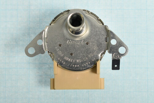 Купить Двигатель (Гриль) для эл.газ.духового шкафа DEXP 1CB75D  5454236. Характеристики, отзывы и цены в Донецке