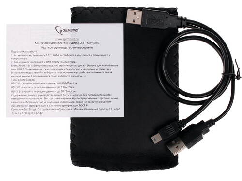 Купить 2.5" Внешний бокс Gembird EE2-U2S-40P  1071191. Характеристики, отзывы и цены в Донецке