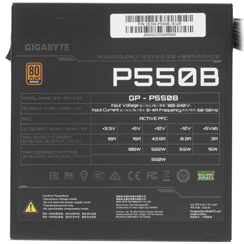 Купить Блок питания GIGABYTE GP-P550B  5619844. Характеристики, отзывы и цены в Донецке