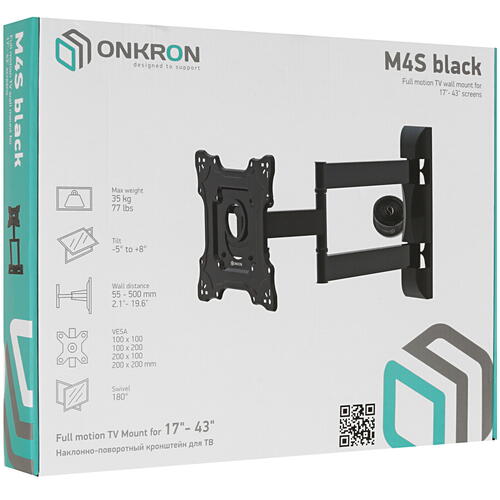 Купить Кронштейн для ТВ ONKRON M4S черный  4830312. Характеристики, отзывы и цены в Донецке