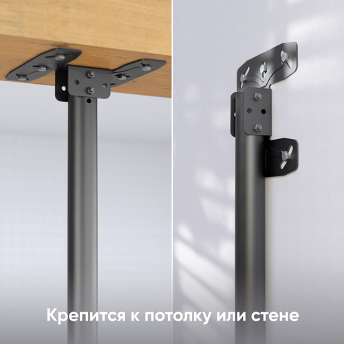 Купить Кронштейн для ТВ ONKRON N2L черный  4830306. Характеристики, отзывы и цены в Донецке