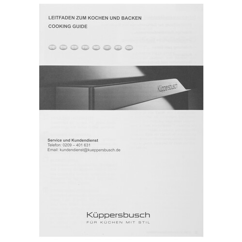 Купить Электрический духовой шкаф Kuppersbusch BP 6850.0 S2 черный  9256048. Характеристики, отзывы и цены в Донецке