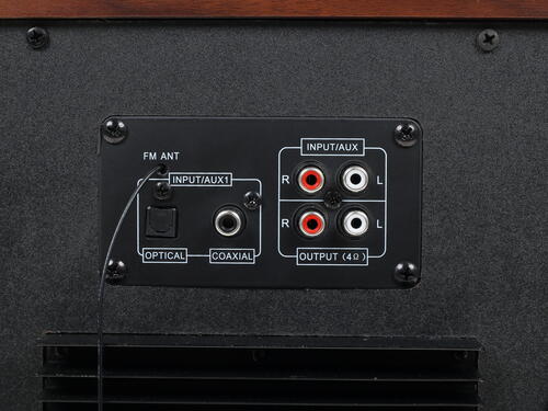 Купить Колонки Dialog AP-250 коричневый  1234487. Характеристики, отзывы и цены в Донецке