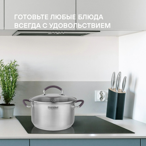 Купить Кастрюля Rondell Akzent RDS-1389 5.1 л 24 см серебристый  9309600. Характеристики, отзывы и цены в Донецке