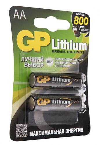 Купить Батарейка GP Lithium AA / AA (LR6/ER14505/FR6/R6P)  1010135. Характеристики, отзывы и цены в Донецке