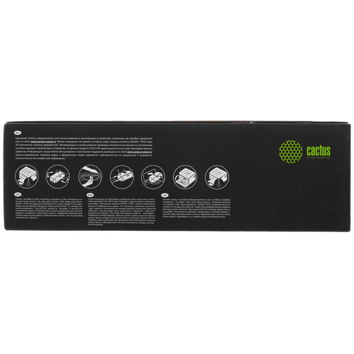 Купить Картридж лазерный Cactus CS-CF530A-MPS черный, с чипом  9913949. Характеристики, отзывы и цены в Донецке