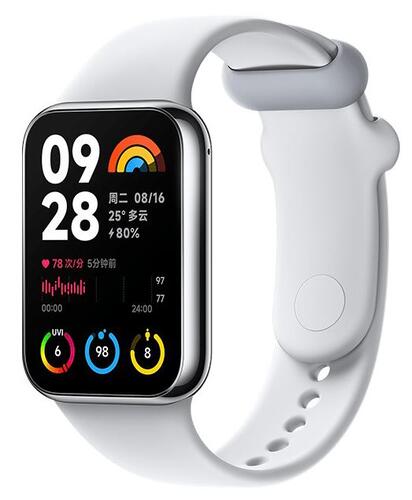 Купить Фитнес-браслет Xiaomi Smart Band 8 Pro  5445994. Характеристики, отзывы и цены в Донецке