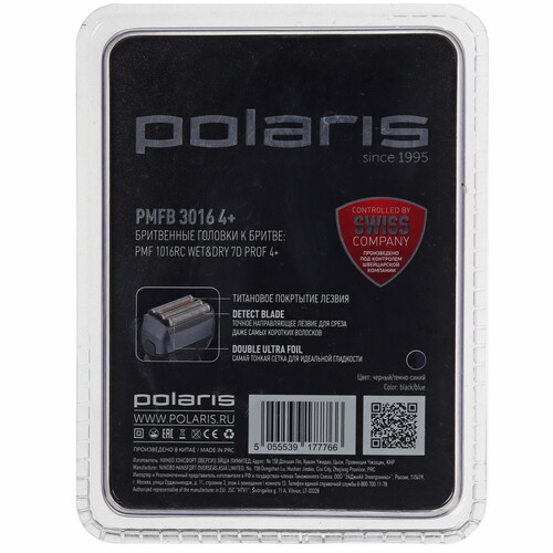 Купить Бритвенная головка POLARIS PMFB 3016 4+  9243338. Характеристики, отзывы и цены в Донецке