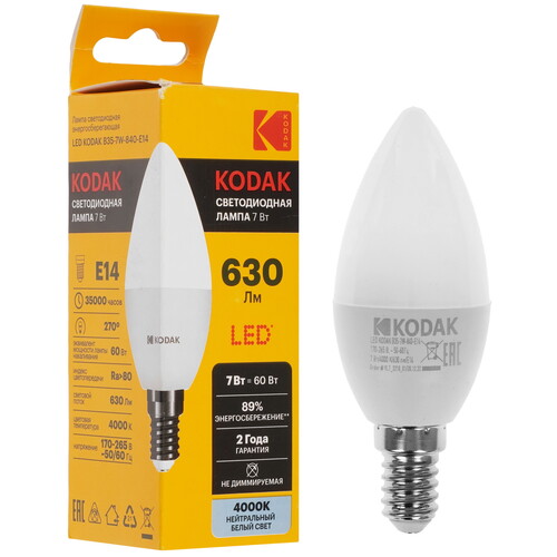 Купить Лампа светодиодная Kodak LED B35-7W-840-E14  5417551. Характеристики, отзывы и цены в Донецке