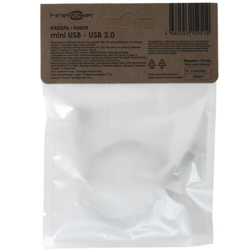 Купить Кабель круглый FinePower mini USB - USB 2.0 Type-A белый 1 м  4834144. Характеристики, отзывы и цены в Донецке
