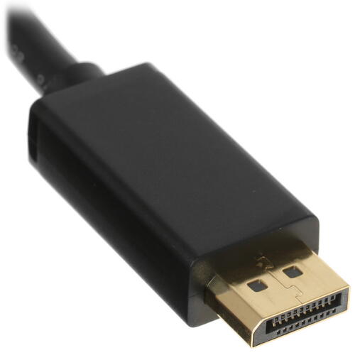 Купить Переходник однонаправленный Ugreen DisplayPort - DVI-I, 0.15 м  4714164. Характеристики, отзывы и цены в Донецке