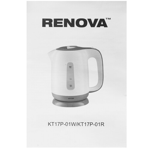 Купить Электрочайник RENOVA KT17P-01W серый  9182158. Характеристики, отзывы и цены в Донецке