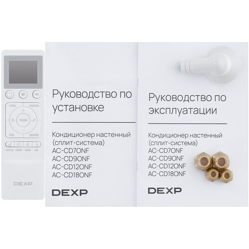 Купить Кондиционер настенный сплит-система DEXP AC-CD7ONF белый  9017859. Характеристики, отзывы и цены в Донецке
