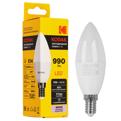Купить Лампа светодиодная Kodak LED B35-11W-865-E14  5417549. Характеристики, отзывы и цены в Донецке
