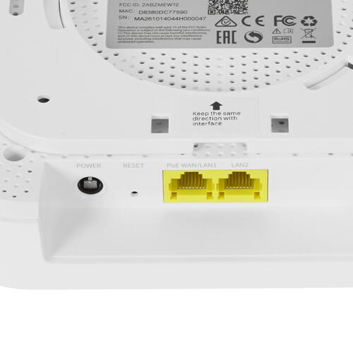 Купить MESH-комплект IP-COM EW12  5350124. Характеристики, отзывы и цены в Донецке