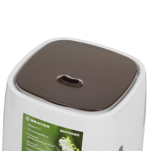 Купить Увлажнитель воздуха Brayer BR4700WH  8198488. Характеристики, отзывы и цены в Донецке