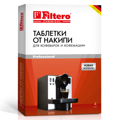 Купить Таблетки  Filtero 602  0178040. Характеристики, отзывы и цены в Донецке