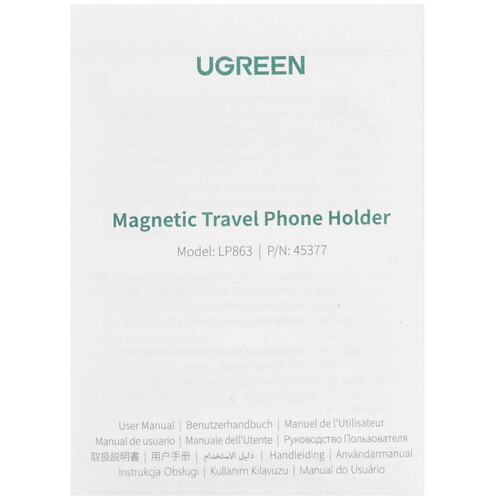 Купить Держатель универсальный Ugreen Magnetic Travel Phone Holder черный  5637679. Характеристики, отзывы и цены в Донецке
