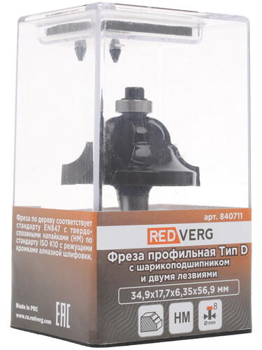Купить Фреза RedVerg 840711  1204172. Характеристики, отзывы и цены в Донецке