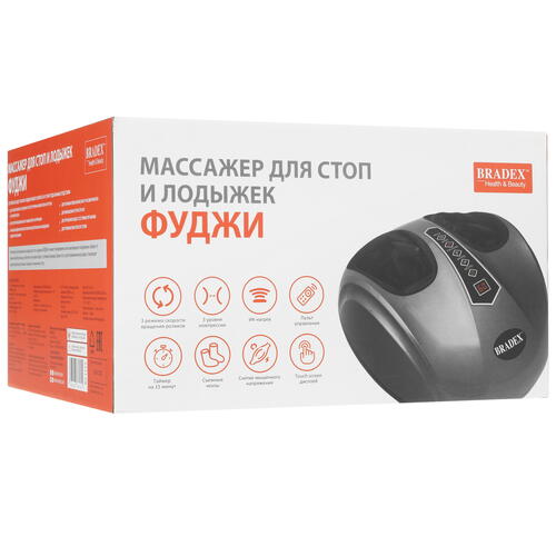 Купить Массажер компрессионный Bradex KZ 1173 серый  9083866. Характеристики, отзывы и цены в Донецке