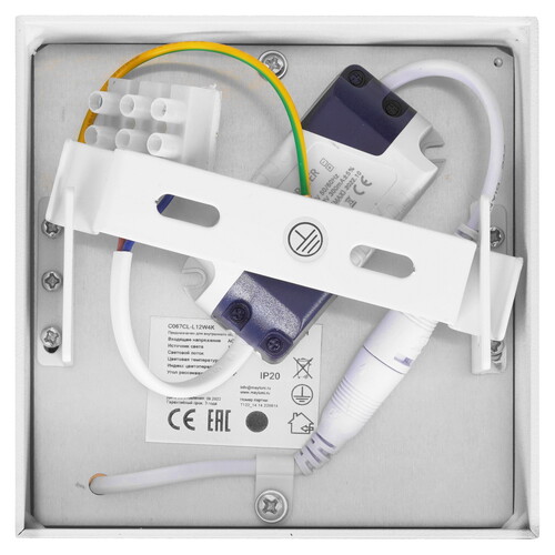 Купить Светильник потолочный Technical C067CL-L12W4K белый/белый  9143089. Характеристики, отзывы и цены в Донецке
