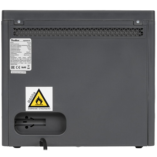 Купить Ледогенератор Tesler ICM-1202  9302206. Характеристики, отзывы и цены в Донецке