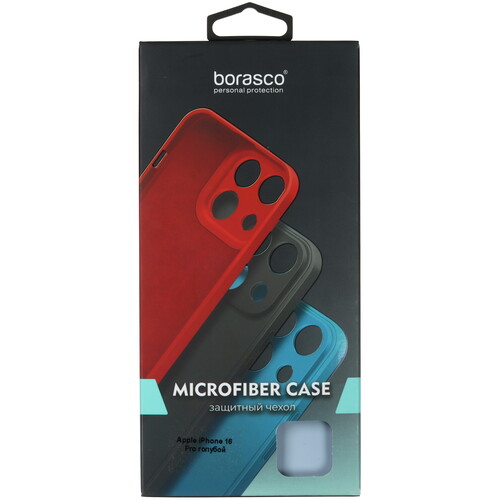 Купить Накладка  BoraSCO Microfiber Case для Apple iPhone 16 Pro голубой  5601829. Характеристики, отзывы и цены в Донецке