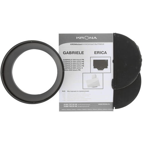 Купить Вытяжка наклонная KRONA GABRIELE 600 white S белый  5323123. Характеристики, отзывы и цены в Донецке