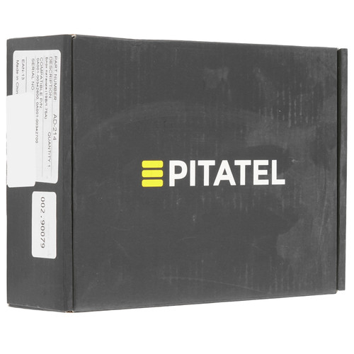 Купить Адаптер питания сетевой Pitatel AD-214  8161779. Характеристики, отзывы и цены в Донецке