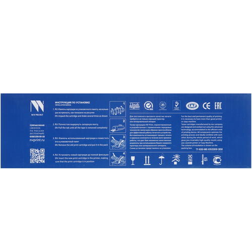Купить Картридж лазерный NV Print NV-W2210X 207X черный  9926606. Характеристики, отзывы и цены в Донецке