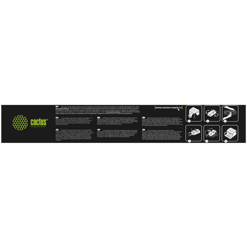Купить Картридж лазерный Cactus CS-TK8555Y желтый, с чипом  9276061. Характеристики, отзывы и цены в Донецке
